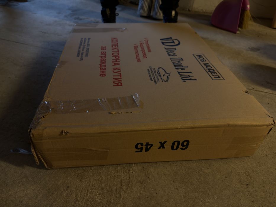 Нова Колекторна курия 60х45