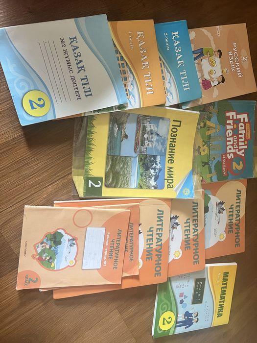 Продам учебники 2 класс