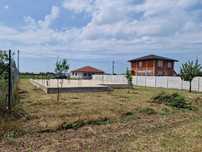 VAND sau SCHIMB - Teren cu fundație si proiect – Livada de Bihor