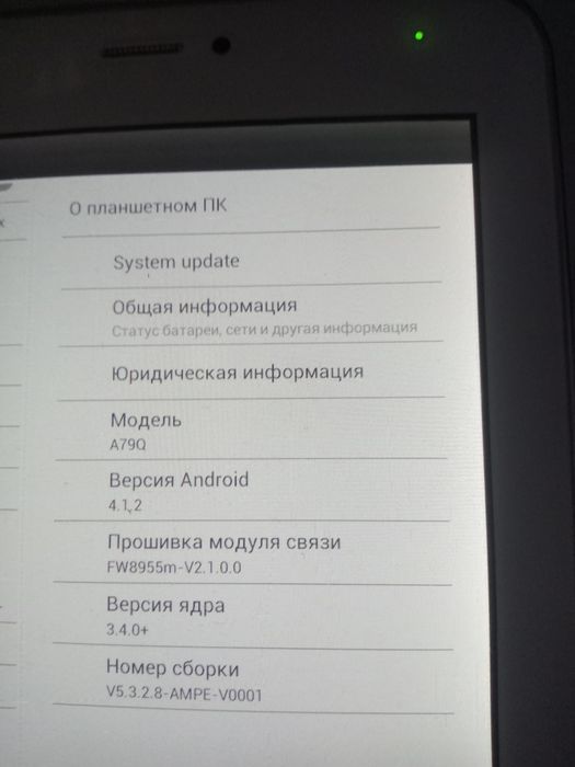 Планшет книга новая