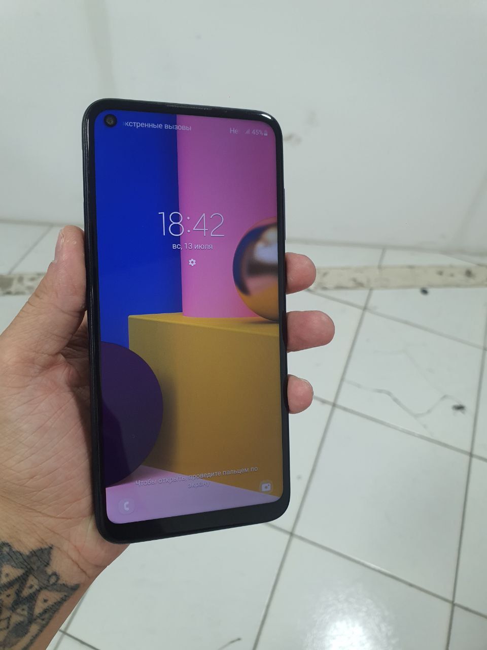 Samsung A11 Sotiladi