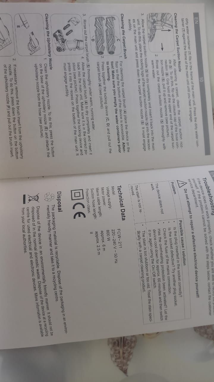 Продам пылесос, хороший