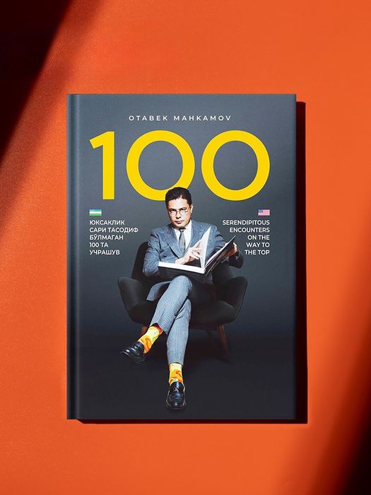 Assalomu alaykum yuksaklik sari 100 uchrashuv Otabek Mahkamov