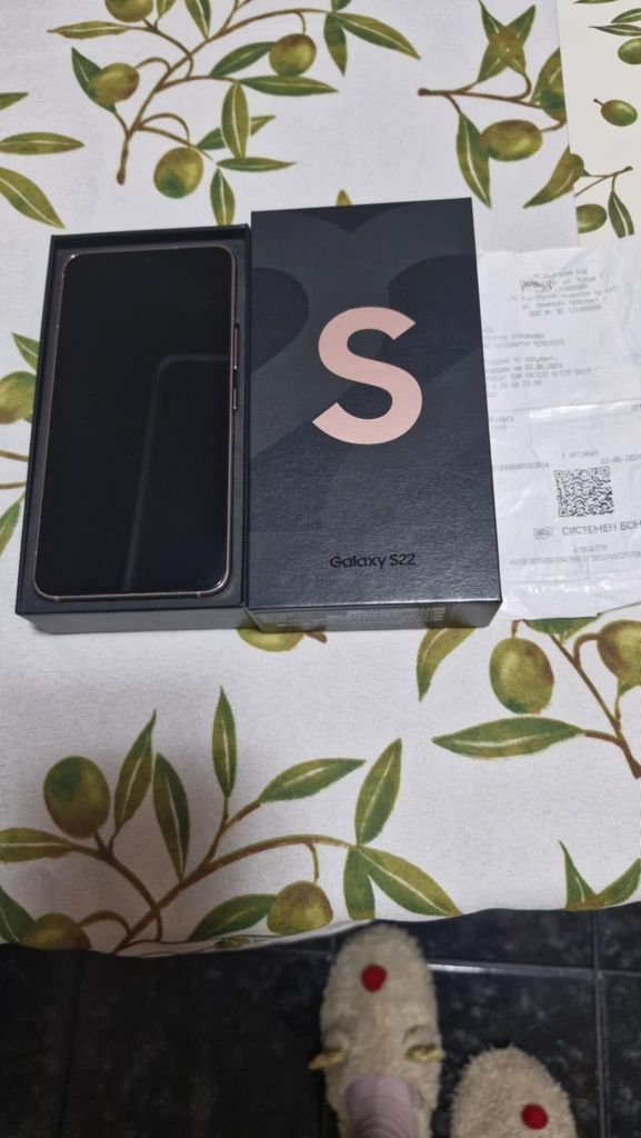 Samsung Galaxy S 22