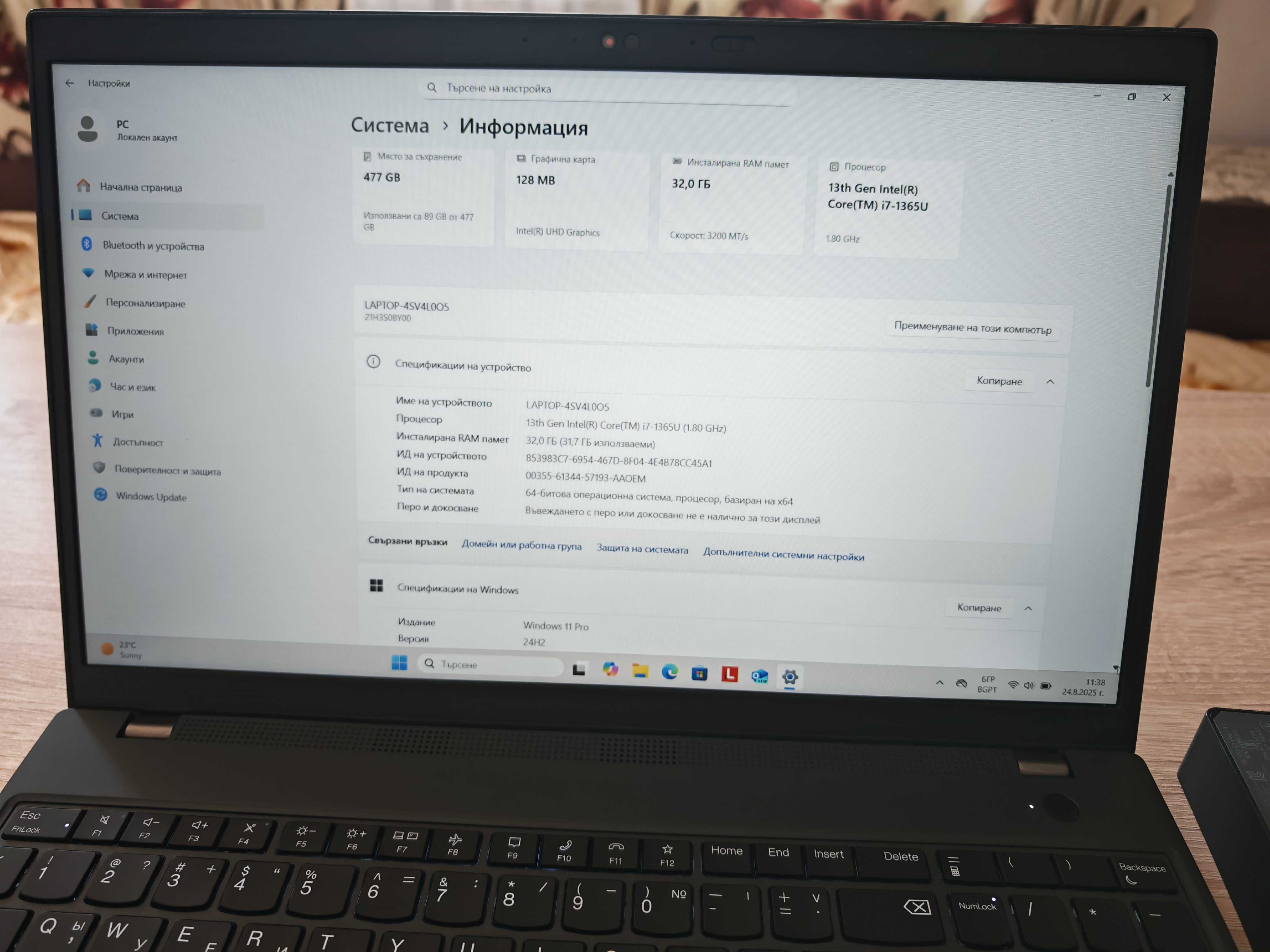 Lenovo ThinkPad L15 Gen 4  i7-1355U, 32GB RAM, 500GB SSD