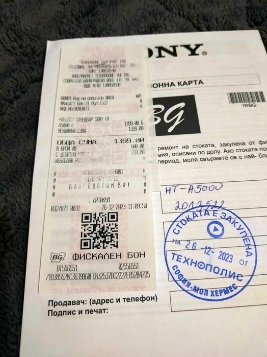 Sounbar Sony HT-A5000