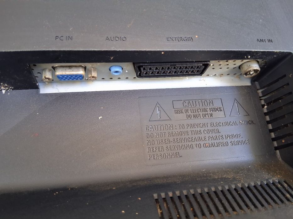 Монитор+ТВ тунер 19 LCD TFT