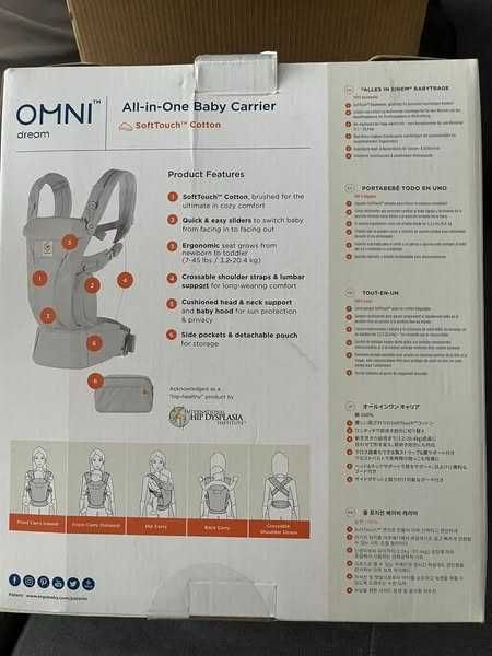 Ergobaby Omni Dream