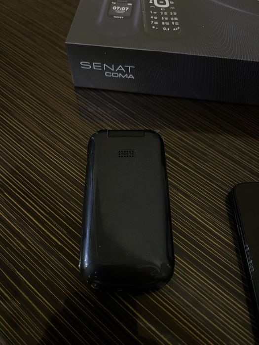 Novey Senat CDMA