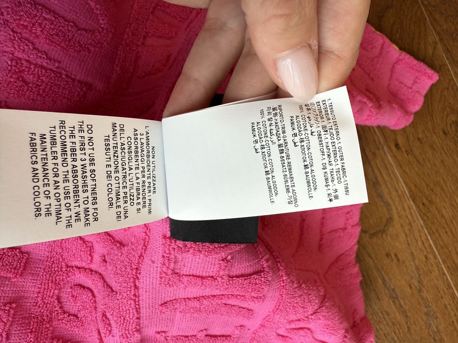 Хавлиена кърпа Versace