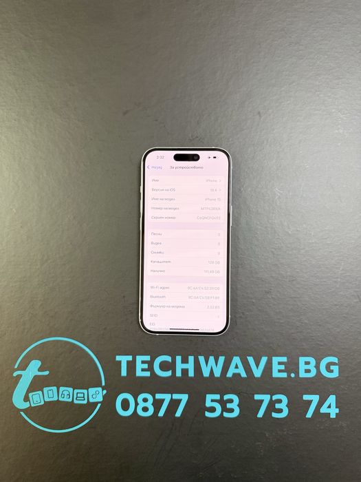 iPhone 15 Blue 87% 128GB