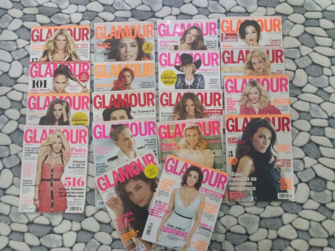 Стари броеве на списания Cosmopolitan, Joy, Glamour по 1.00лв броя