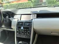 Vând Land ROVER Discovery