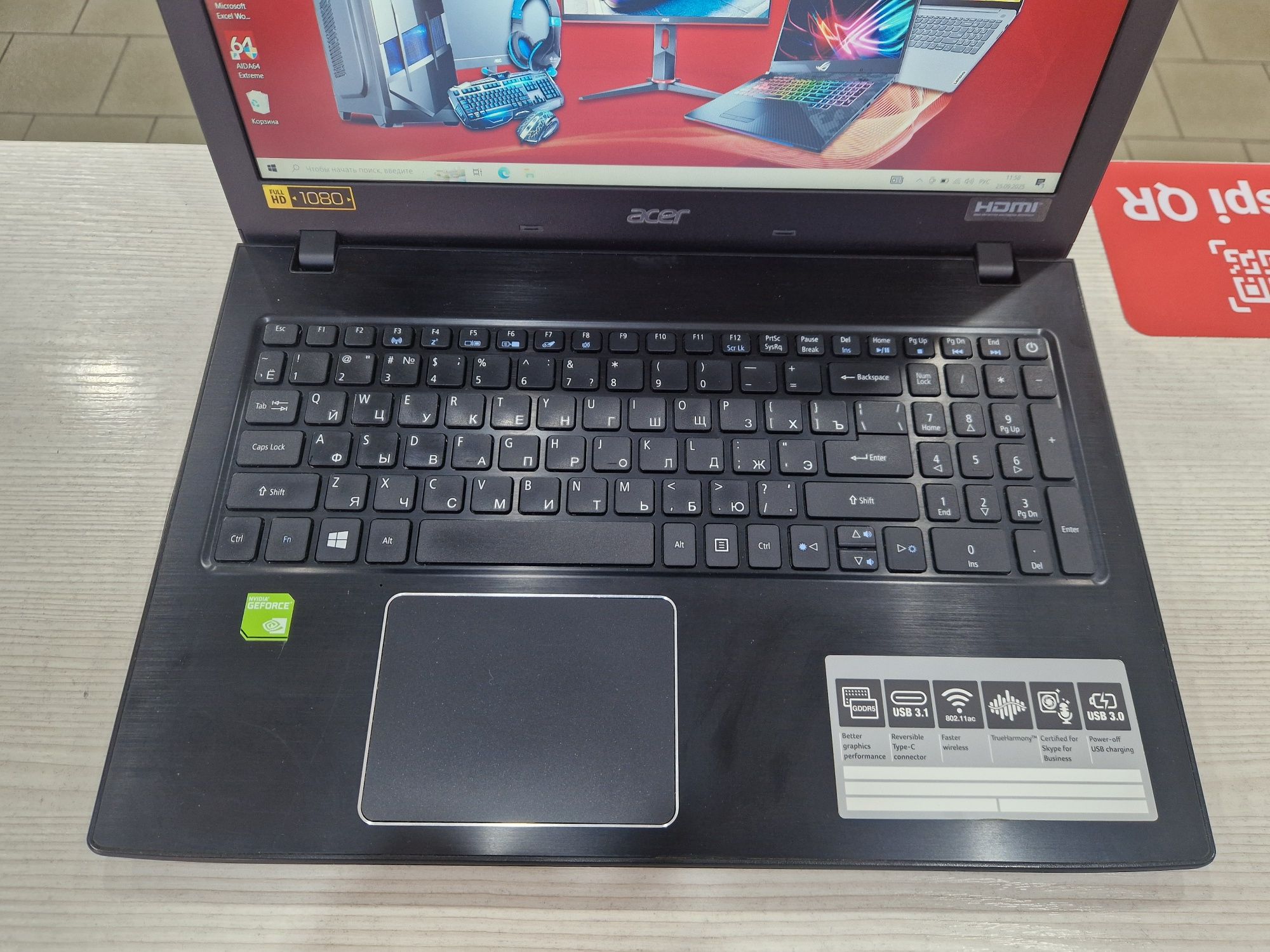 Acer (Core i3-8 gen, MX 130 2 gb, 8 Gb DDR4)