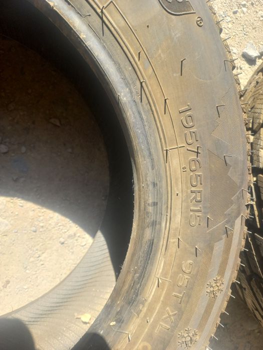 Балон размер 195/65R15