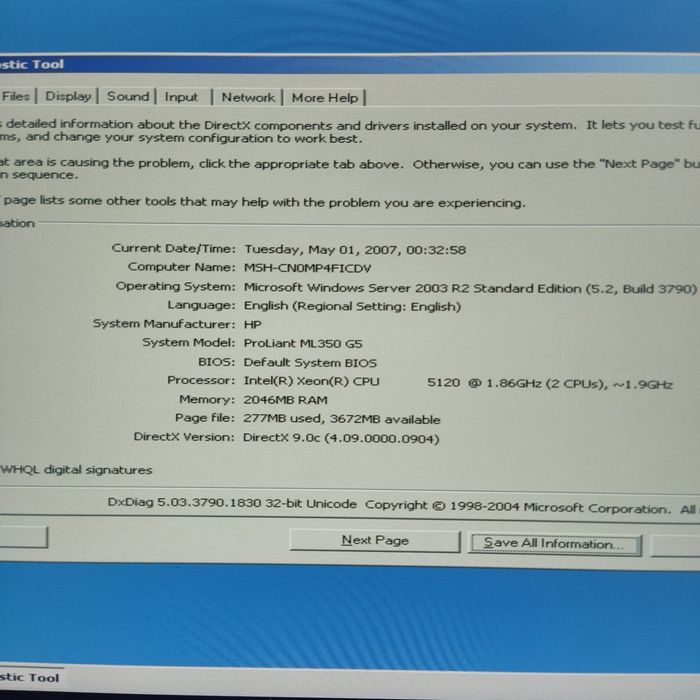 Серверный компьютер и монитор