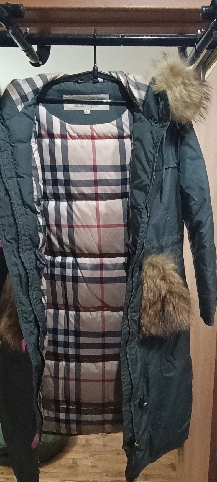 Продам удлиненную женскую куртку