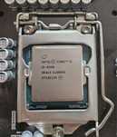 Procesor sk1151 Intel I5 6500