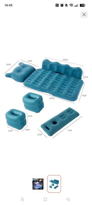 Надувной матрас для машины