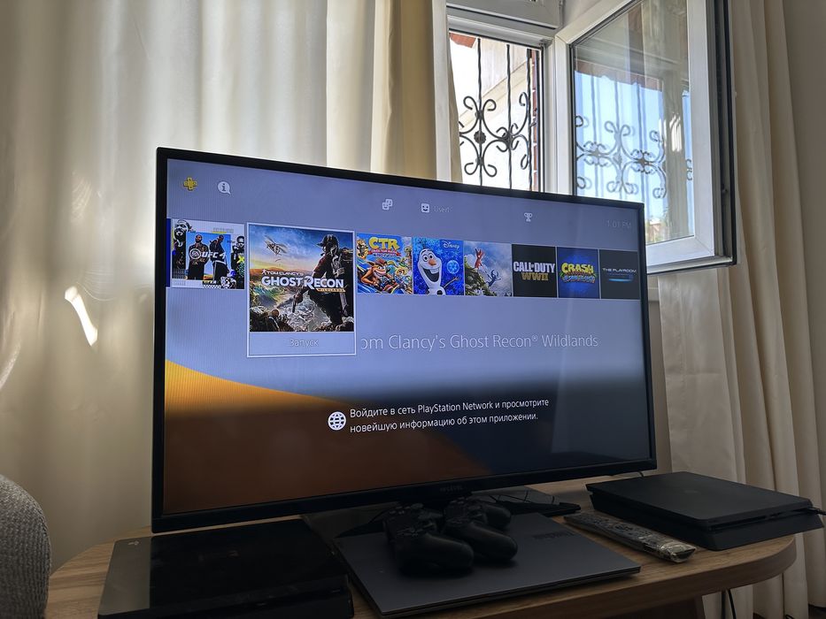 Ps 4 slim ideal 1 tb