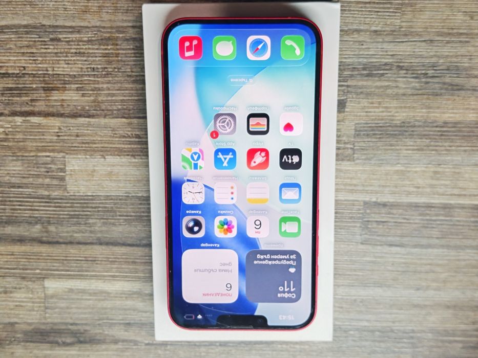 iPhone 14 Plus 5G 128 GB Red