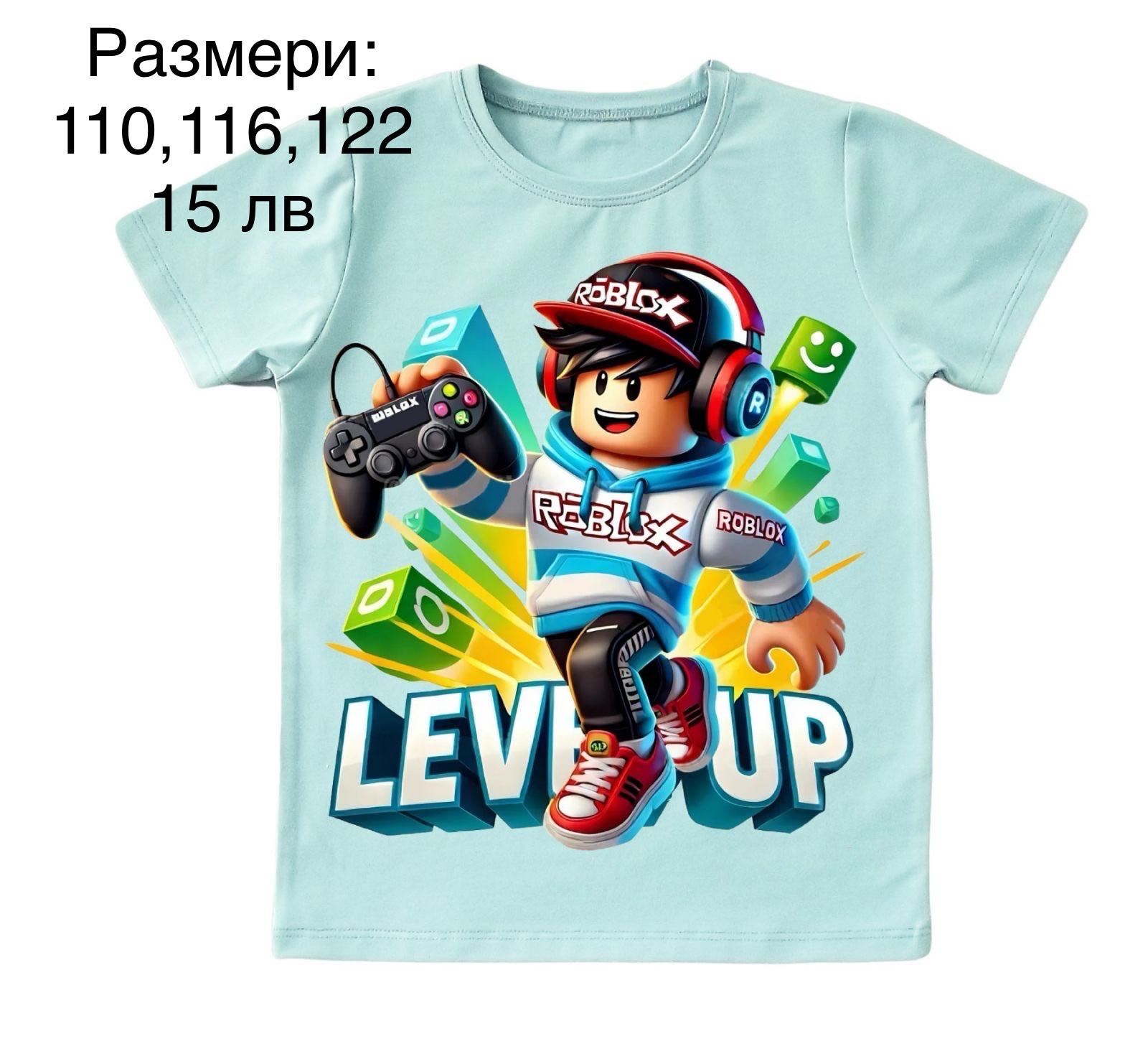 Нови комплекти за момчета лято