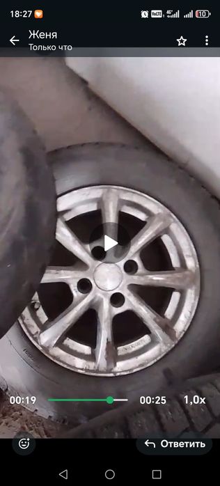 Продам колёса и фары