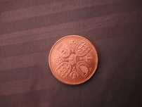 Moneda de cinci silingi a incoronarii din 1953
