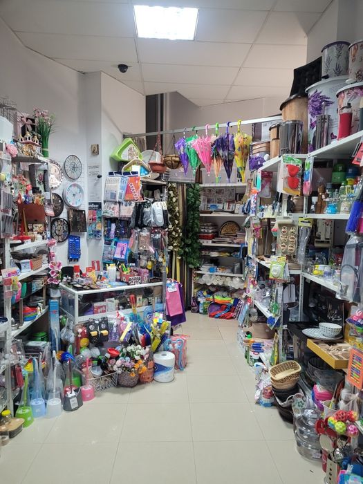 Продавам бизнес -магазин за домашни потреби , детски играчки, сувенири