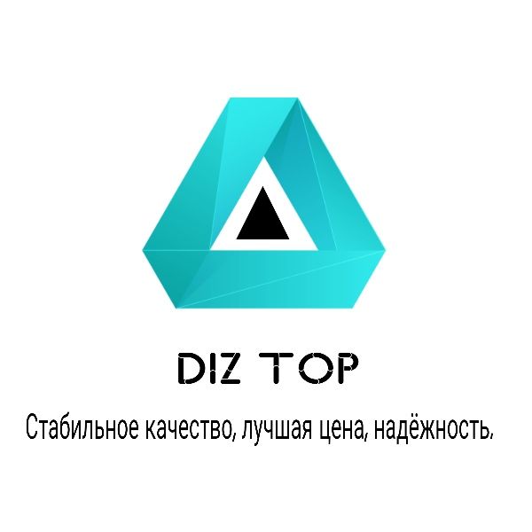 Солярка, дизель Евро-5, К-5, Россия, перечислением.