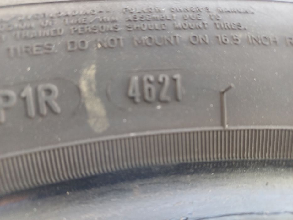 Гуми 215/55/16 Сава