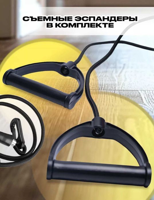 Степпер для тренировок, новый