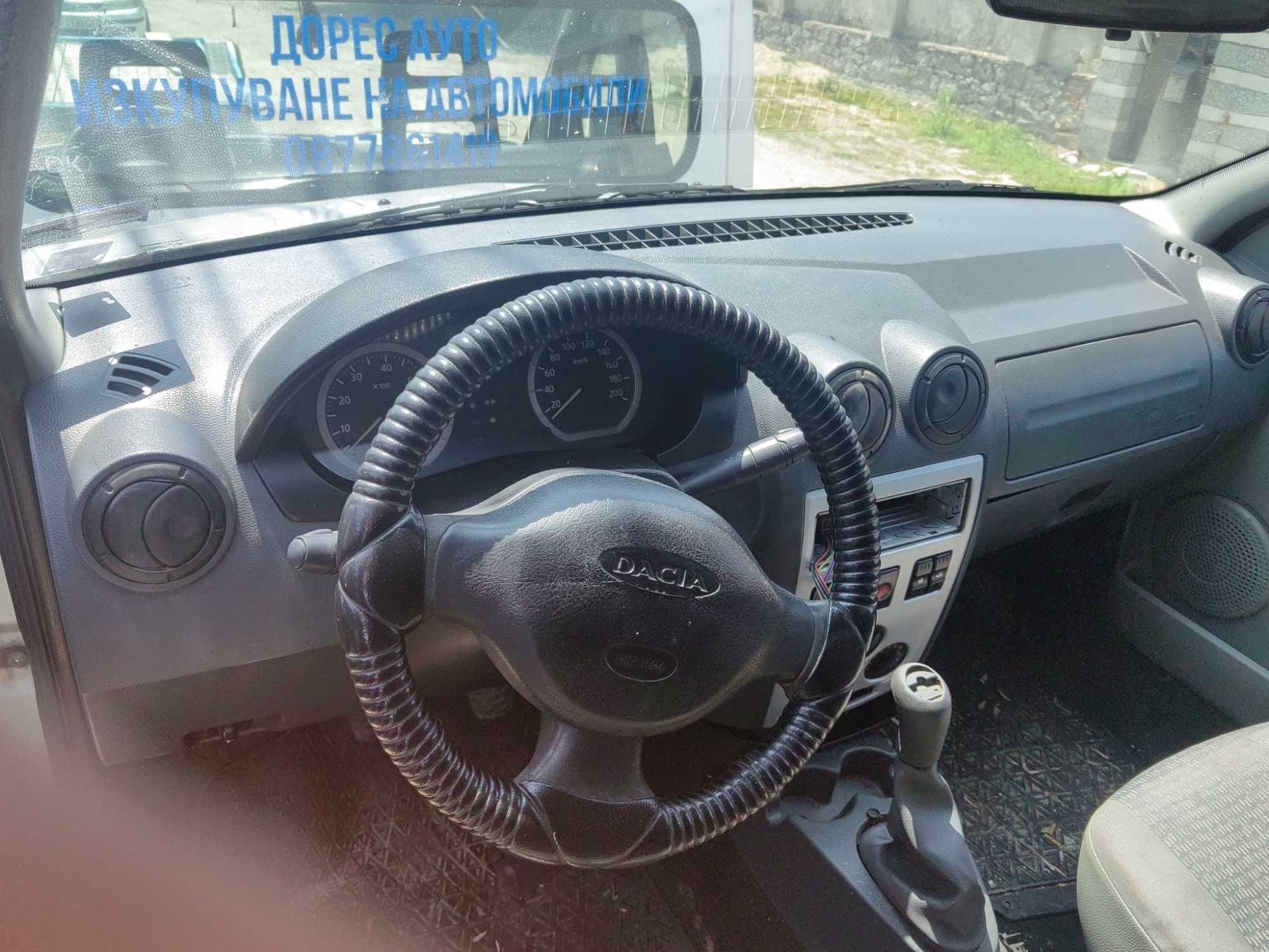Dacia Logan 1.5 dci на части K9K