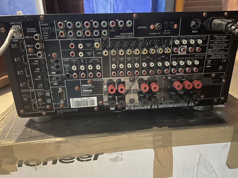 Ресийвър Pioneer sc-lx81