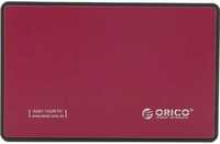 Продам HDD корпус(case) Orico для жесткого диска USB 3.0. НОВЫЙ
