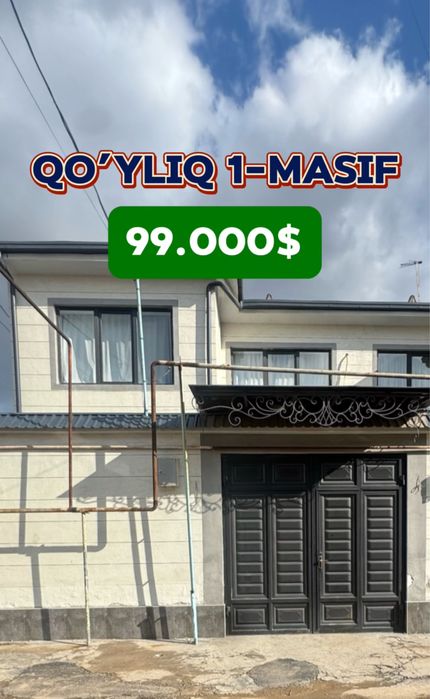 Срочно Продается коттедж куйлюк 1 масиф