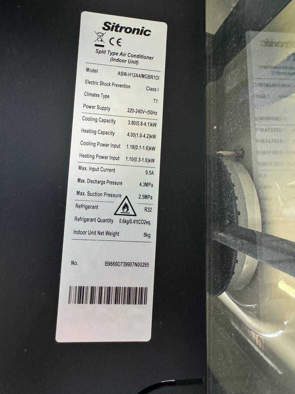 Кондиционер Sitronic 12/18 DARK Inverter