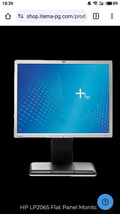 Продавам 20 инчов монитор HP LP2065 Продавам20инчов HP TFT LP2065