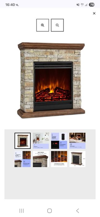 Камина Klarstein