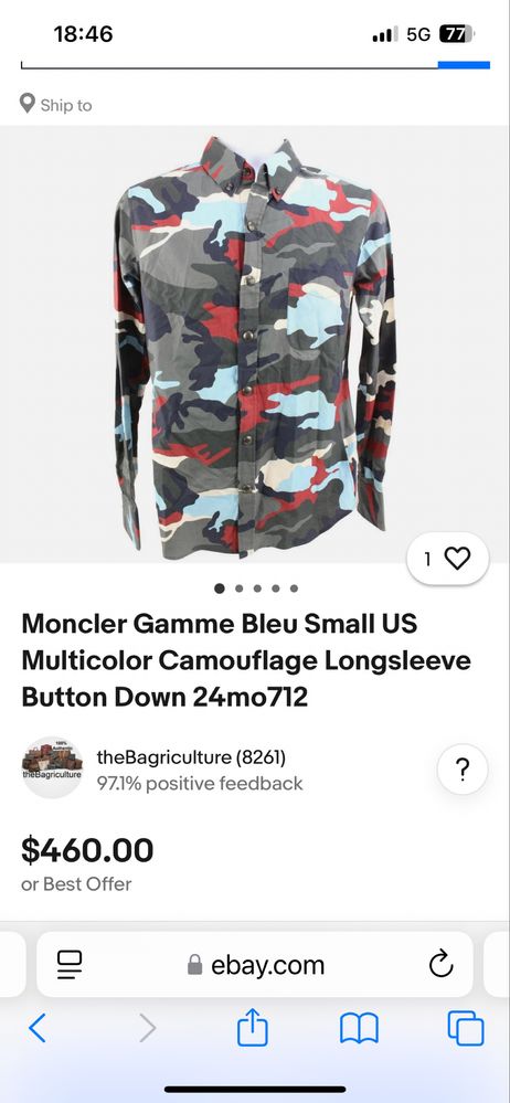 Оригинална риза Moncler