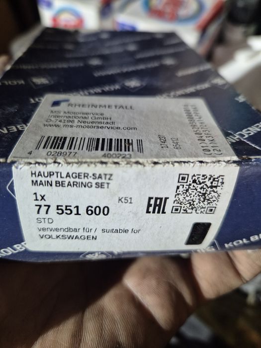 Продам вкладыши Шкода 1.6, фольксваген