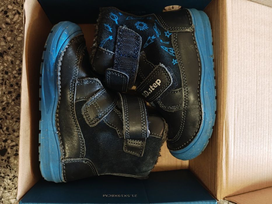 Детски ботуши DDStep