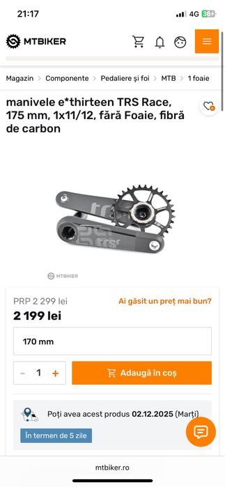 Pedalier carbon e*thirteen TRS