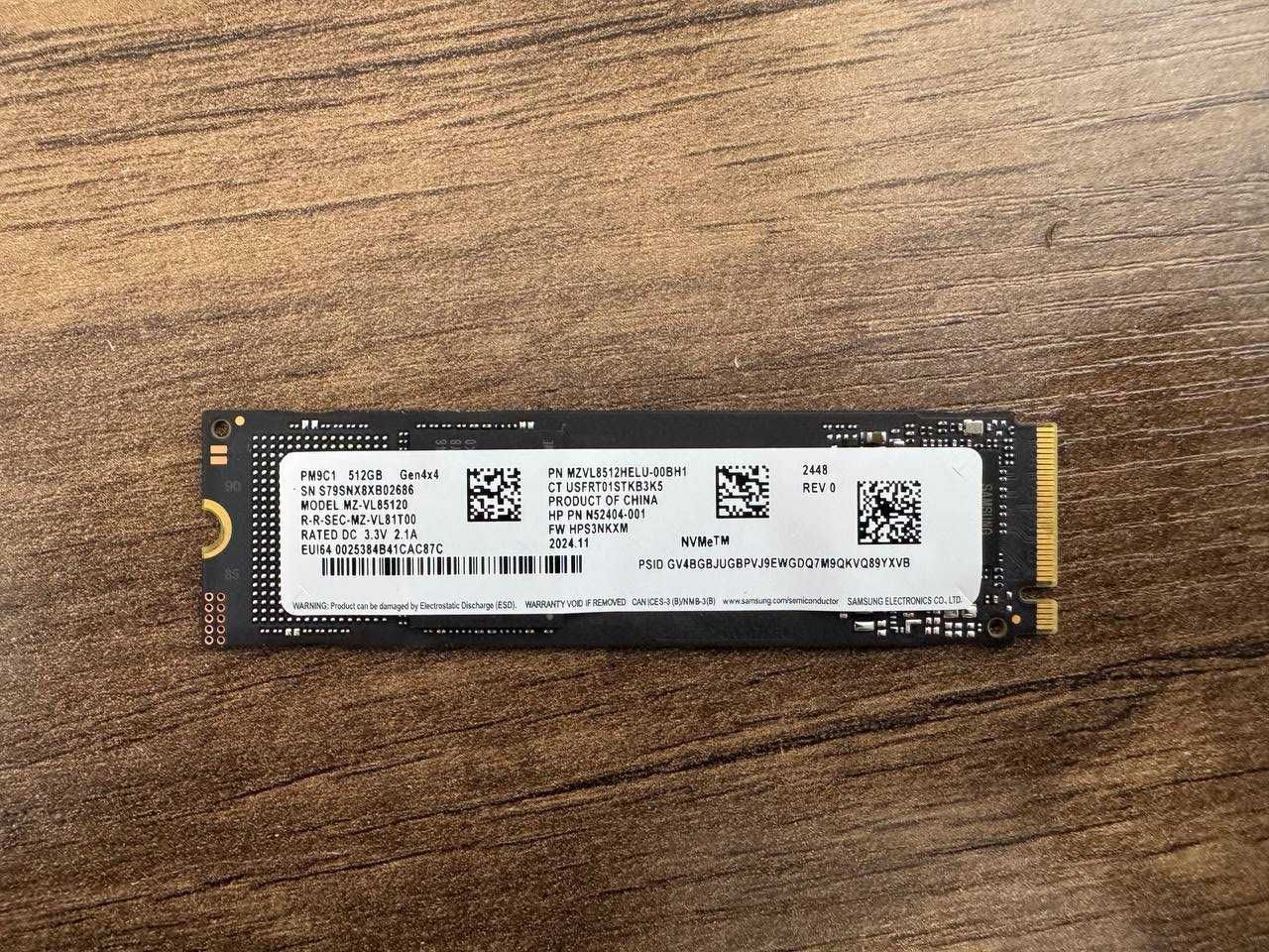 SSD-диск Samsung 512 ГБ M.2 PM9С1, PCIe Gen 4.0 x4, NVMe