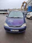 Ford Galaxy 2005