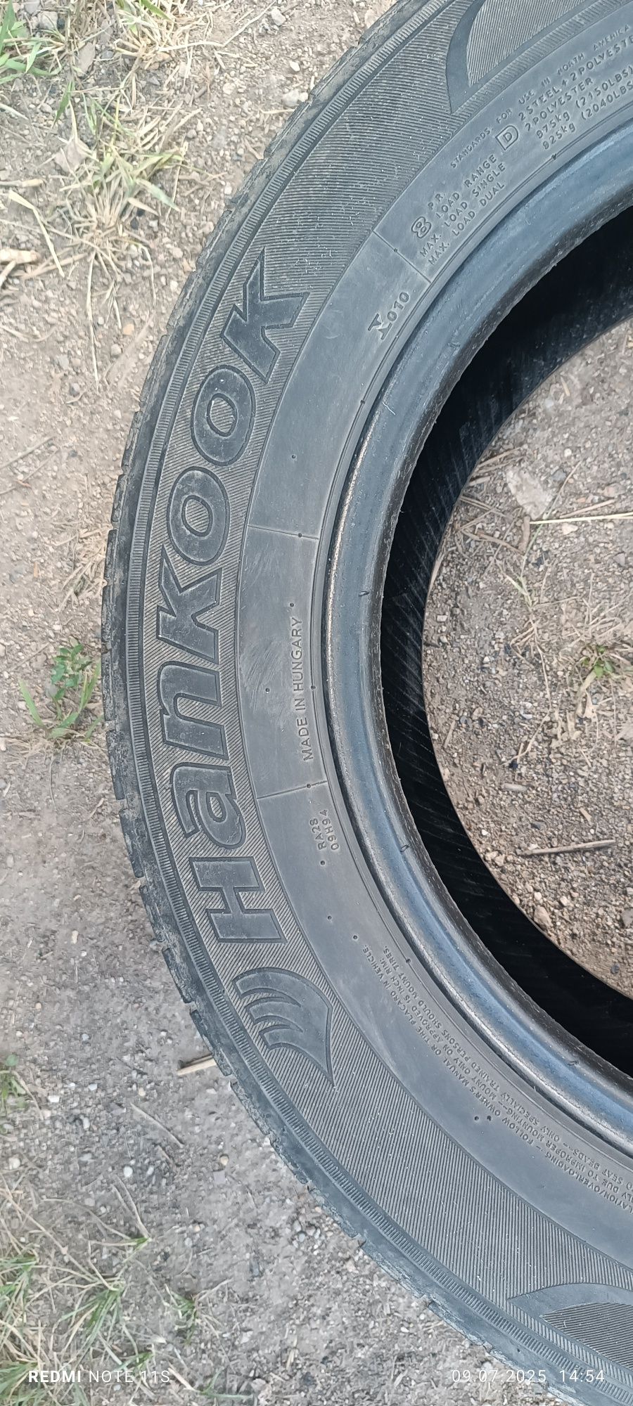 Продам летние шины