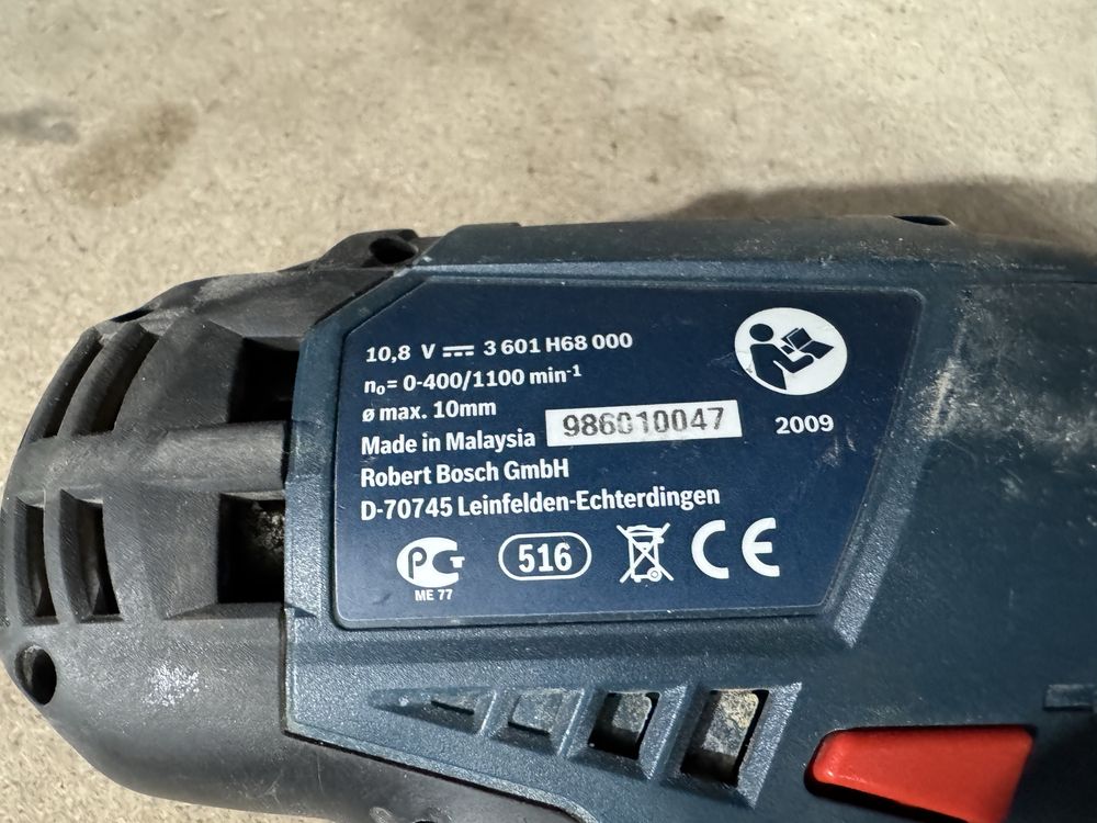 Винтоверт - Bosch 10.8 V li ion