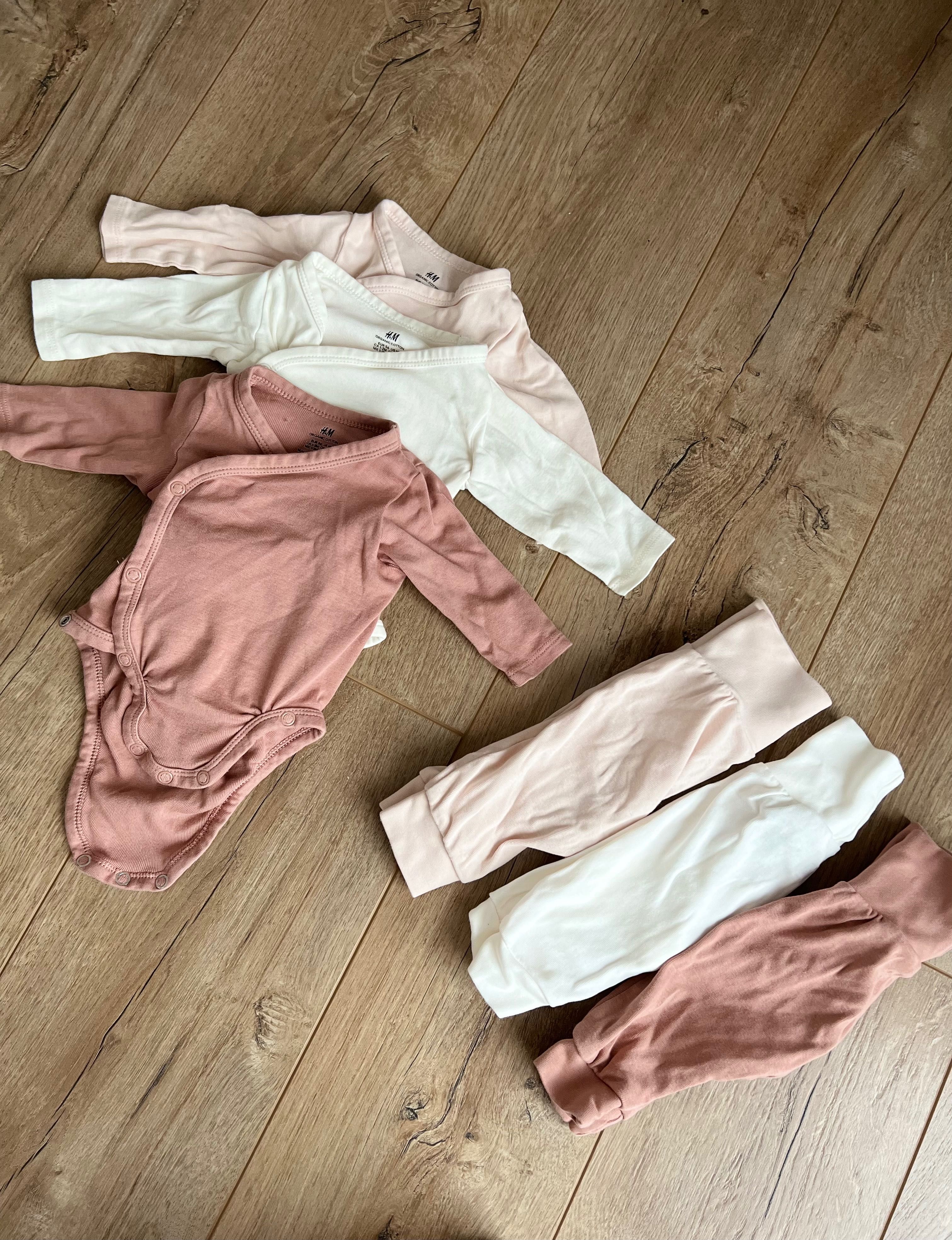 Set haine bebe marimea 56