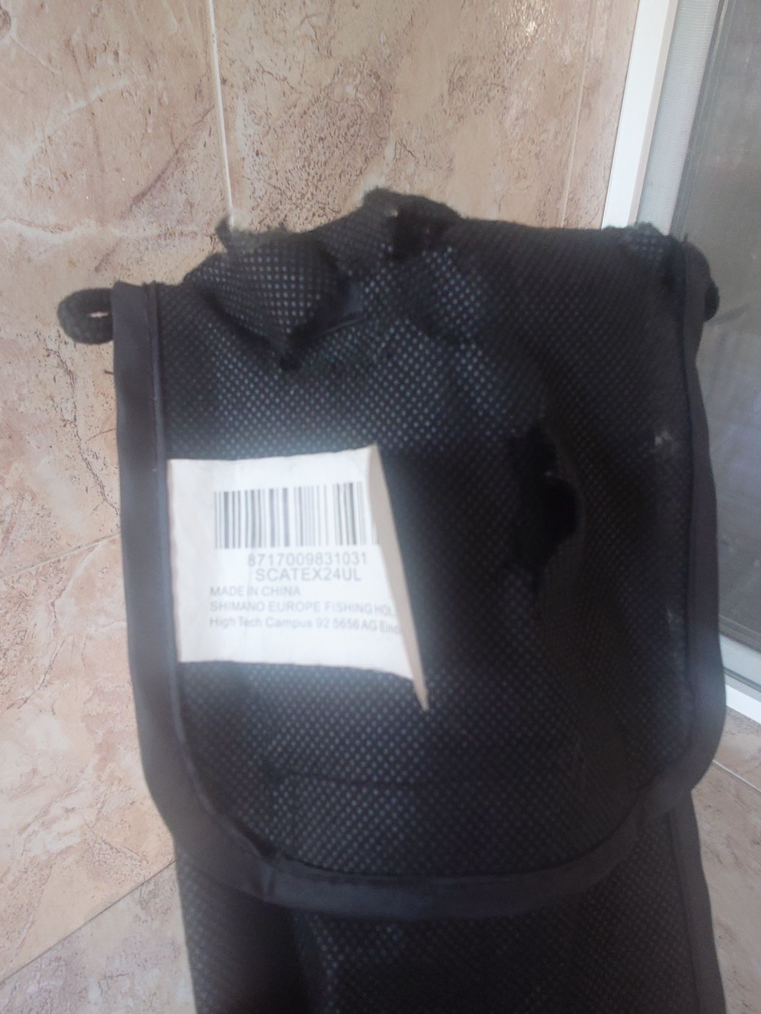 Спининг въдица Shimano Catana SCATEX24UL