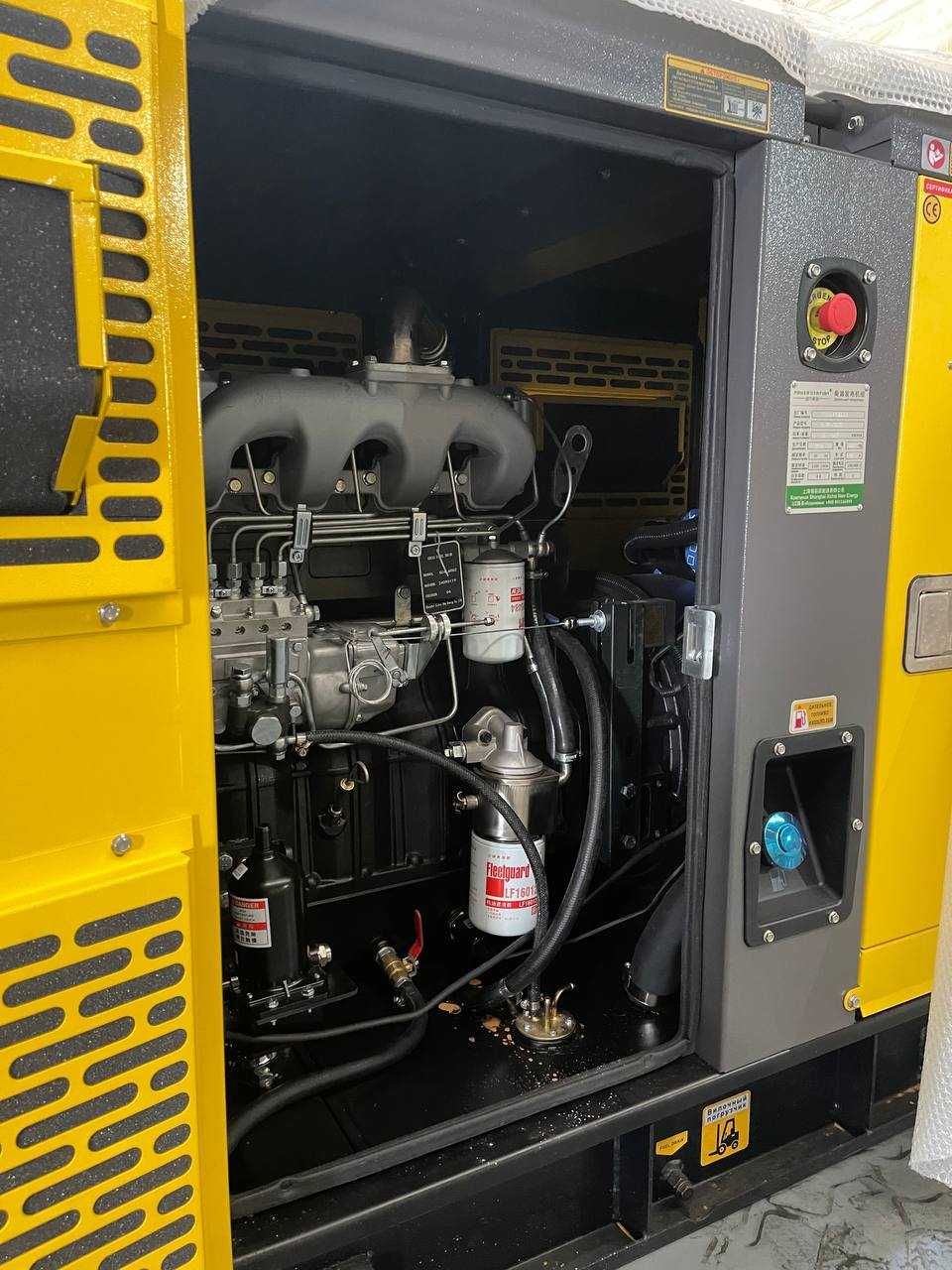Generator | Генератор | SANY POWER | Гарантия | 50 кВт | SPX-4